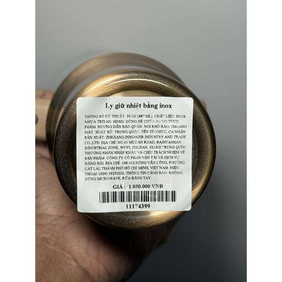 Stanley X Starbucks APAC CHAMPAGNE GOLD SHIMMER 30oz Quencher BNWT | US SELLER - Picture 7 of 8